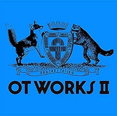 モーニンググローリー