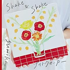 Shake & Shake