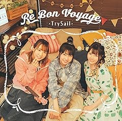 Re Bon Voyage