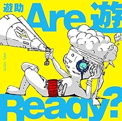 オセロ