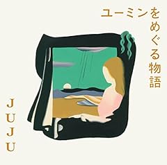 街角のペシミスト