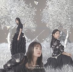 絶望の一秒前