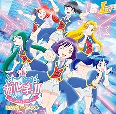 ツナグツナグ
