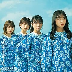 知らないうちに愛されていた