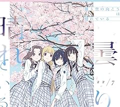 君は誰だ？