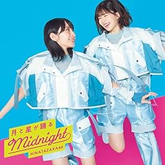 その他大勢タイプ