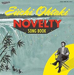 Let's ONDO Again (Let's 宵・宵・宵ヴァージョン)