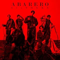 ABARERO