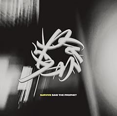 Paradox -Acoustic-