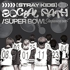 Super Bowl -Japanese ver.-