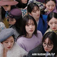 shampoo (春野 Remix)