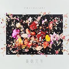 アクトレス