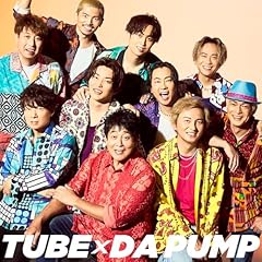 プロポーズ -TUBE × DA PUMP-