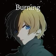 Burning (English ver.)