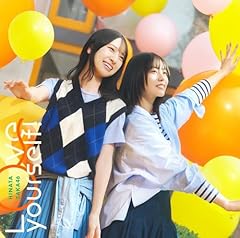 やらかした