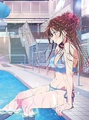 Umitsuki