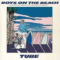 SURFIN' ROAD