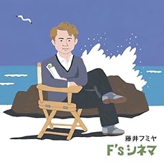 嵐の海
