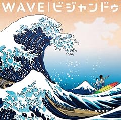 WAVE