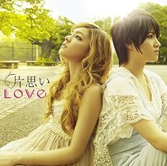 君の横顔～Eternal First Love～