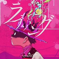 アイスクリーム