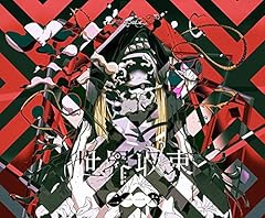 ライフイズビューティフル
