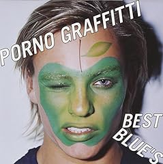 ヒトリノ夜