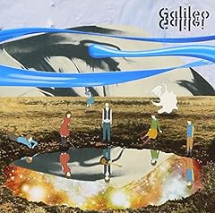フリーダム