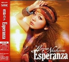 Esperanza