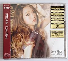 *Epilogue* ～Love Place～