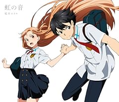 ユメセカイ