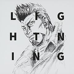 Lightning