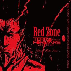 Red Zone