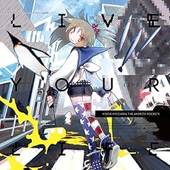 vivid snow