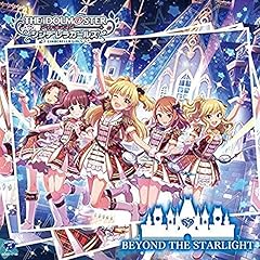 BEYOND THE STARLIGHT