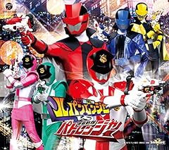 ルパンレンジャーVSパトレンジャー