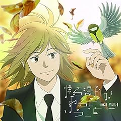 ビロードの幕