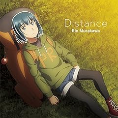 Distance