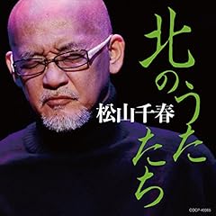 ネオン川