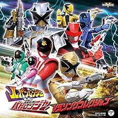 哀愁のコレクション