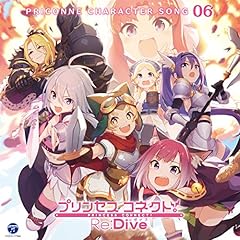 キンキラ☆ハピネス！
