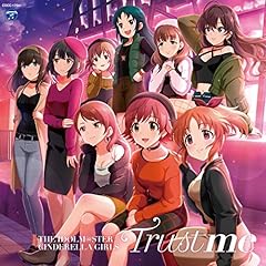 君への詩