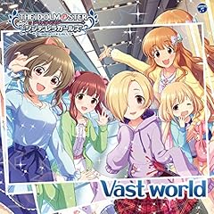 Vast world(M@STER VERSION)