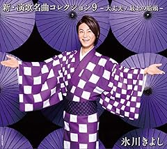 百万本のバラ