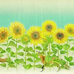 アイアイ