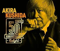 希望の勇者ゲッP-エックス
