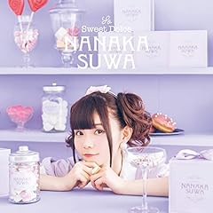 溶けるみたい