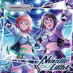 タッタ
