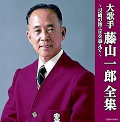 上海夜曲