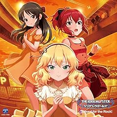 Unlock Starbeat(M@STER VERSION)